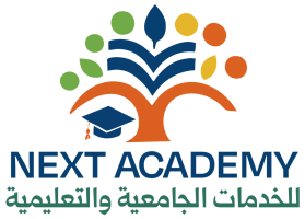 أكاديمية نكست