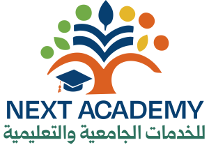 أكاديمية نكست